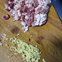 做正宗酱香肉饼的图片步骤2