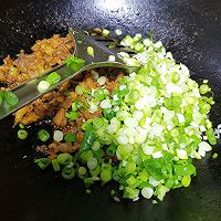 做正宗酱香肉饼的图片步骤6