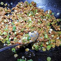 做正宗酱香肉饼的图片步骤7