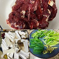 做正宗鸡腿菌炒牛肉的图片步骤1