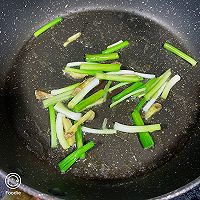 做正宗鸡腿菌炒牛肉的图片步骤2