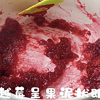 做正宗蔓越莓波波奶茶的图片步骤2