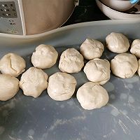 做正宗牛肉馅饼的图片步骤2