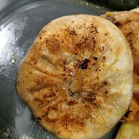 做正宗牛肉馅饼的图片步骤3