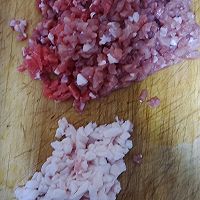 做正宗韭菜饺子的图片步骤1