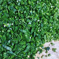 做正宗韭菜饺子的图片步骤4