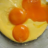 做正宗芒果轻芝士蛋糕的图片步骤3