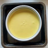 做正宗芒果轻芝士蛋糕的图片步骤8