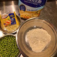 做正宗奶酪豌豆面疙瘩的图片步骤1