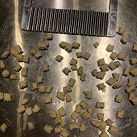 做正宗奶酪豌豆面疙瘩的图片步骤3