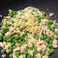 做正宗奶酪豌豆面疙瘩的图片步骤8