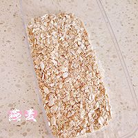 做正宗不甜不腻的酸奶燕麦豆乳盒子的图片步骤1