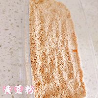 做正宗不甜不腻的酸奶燕麦豆乳盒子的图片步骤3