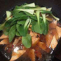 做正宗猪肉豆腐煲的图片步骤3