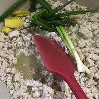 做正宗烧卖的图片步骤2