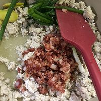 做正宗烧卖的图片步骤3