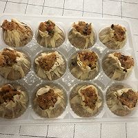 做正宗烧卖的图片步骤10