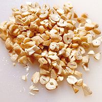 做正宗蔓越莓巧克力豆豆腰果曲奇的图片步骤3