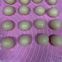 做正宗花生油版—桃花酥的图片步骤1