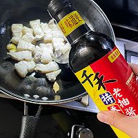 做正宗不炒糖色的红烧肉的图片步骤5