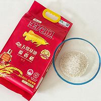 做正宗雪花牛肉粒的图片步骤9