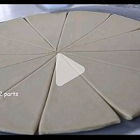 做正宗牛角包的图片步骤8