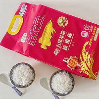 做正宗雪花牛肉粒的图片步骤12