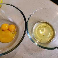 做正宗半熟芝士的图片步骤2