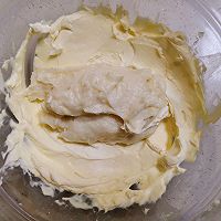 做正宗半熟芝士的图片步骤19