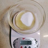 做正宗半熟芝士的图片步骤20