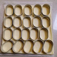 做正宗半熟芝士的图片步骤24