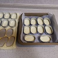 做正宗半熟芝士的图片步骤25