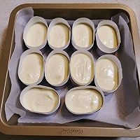 做正宗半熟芝士的图片步骤26