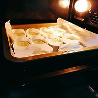 做正宗半熟芝士的图片步骤28