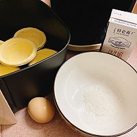 做正宗炖蛋口味的懒人无奶油蛋挞的图片步骤1