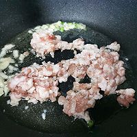 做正宗无敌下饭的肉沫豆腐的图片步骤6