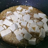 做正宗无敌下饭的肉沫豆腐的图片步骤8
