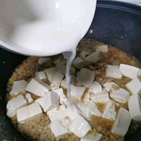 做正宗无敌下饭的肉沫豆腐的图片步骤9