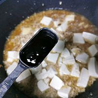 做正宗无敌下饭的肉沫豆腐的图片步骤10