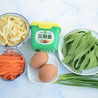 做正宗鸡蛋炸酱面的图片步骤1