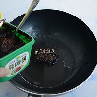 做正宗鸡蛋炸酱面的图片步骤3