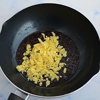 做正宗鸡蛋炸酱面的图片步骤5