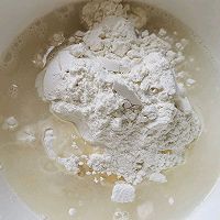 做正宗榨菜牛肉锅盔的图片步骤1