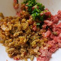 做正宗榨菜牛肉锅盔的图片步骤3