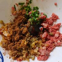 做正宗榨菜牛肉锅盔的图片步骤4