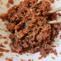 做正宗榨菜牛肉锅盔的图片步骤5