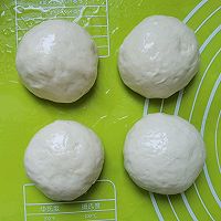 做正宗榨菜牛肉锅盔的图片步骤6