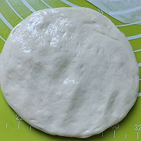 做正宗榨菜牛肉锅盔的图片步骤7