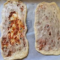 做正宗榨菜牛肉锅盔的图片步骤10