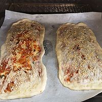 做正宗榨菜牛肉锅盔的图片步骤11